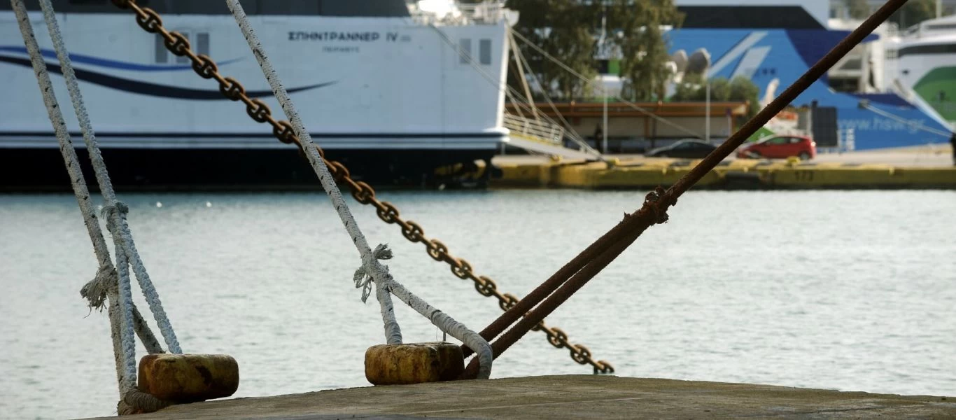 Κάλεσμα από τον Σύνδεσμο Ακτοπλόων προς την ΠΝΟ να ματαιώσει την απεργία της